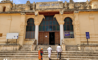 A. P. J. Abdul Kalam House